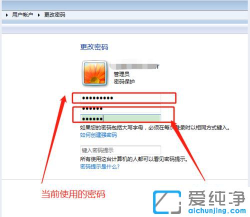 Win7Xô_(ki)C(j)ܴa
