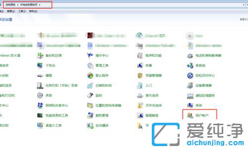 Win7Xô_(ki)C(j)ܴa