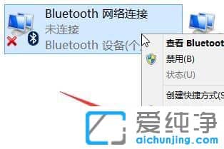 Win7ϵy(tng){D˲@ʾôk
