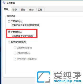 Win10ϵy(tng)ºM