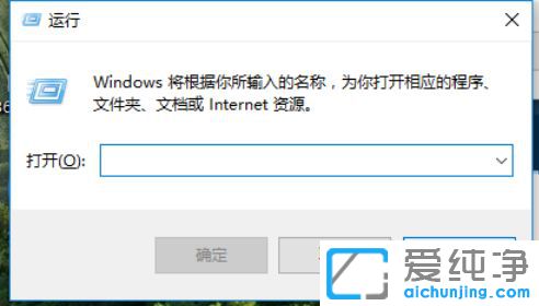 P]win10ԄӸ