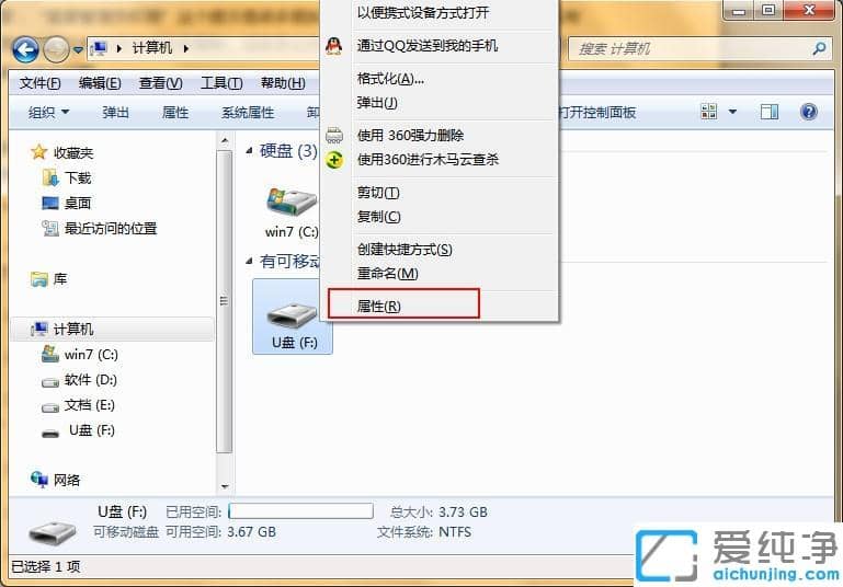 Win10ϵy(tng)UPҪT܏
