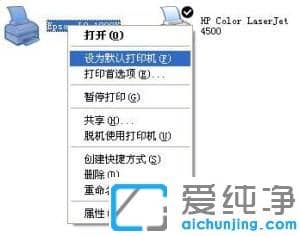 XPϵy(tng)ӡļӡC(j)](mi)(yng)
