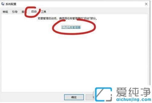 Win10_C(j)ͣՈԺþ