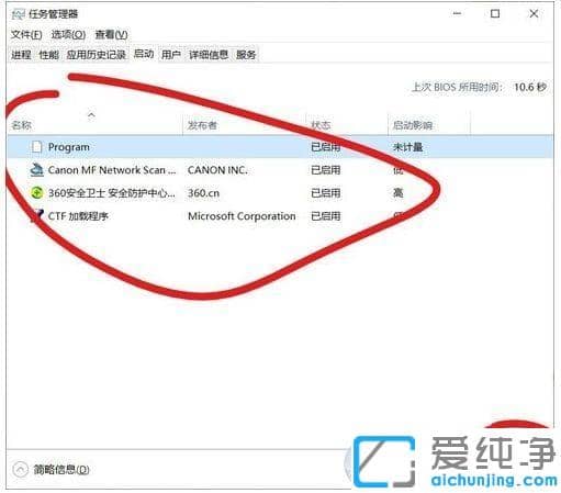 Win10_C(j)ͣՈԺþ