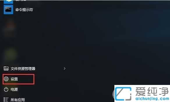 Win10_C(j)ͣՈԺþ