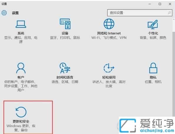 Win10_C(j)ͣՈԺþ