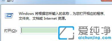 win7XôOpܴa
