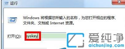 win7XôOpܴa