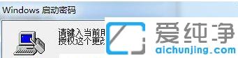 win7XôOpܴa