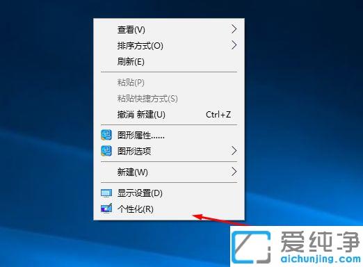 Win10O΄ՙɫ