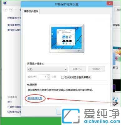 win10ϵy(tng)ôߕrg