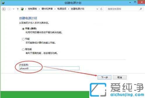win10ϵy(tng)ôߕrg