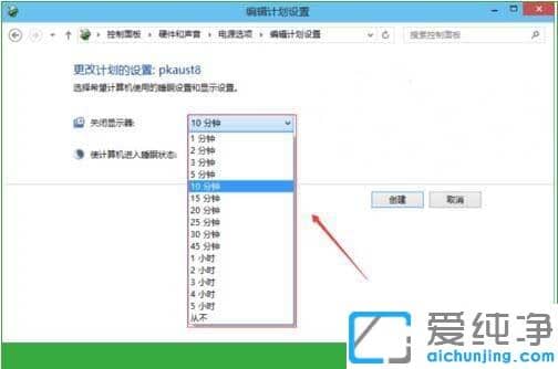 win10ϵy(tng)ôߕrg