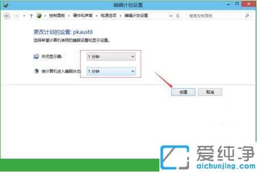 win10ϵy(tng)ôߕrg