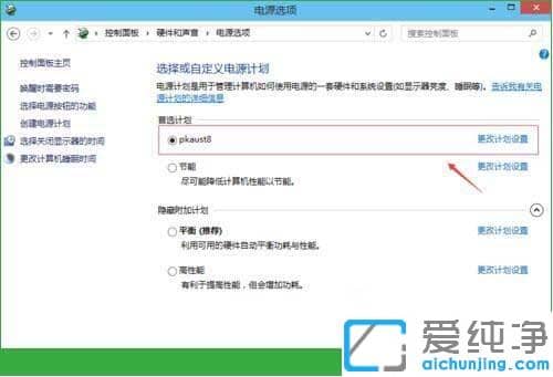 win10ϵy(tng)ôߕrg