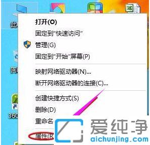 Win10ϵy(tng)Ӵ_