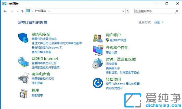 Win10ϵy(tng)Ӵ_