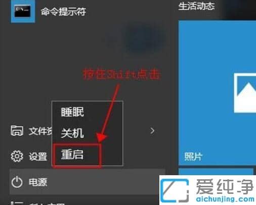 win10ϵy(tng)ôM밲ȫģʽ