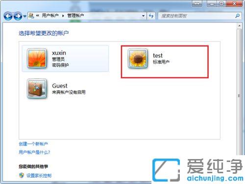 win7ϵy(tng)ÑM(qun)ôO