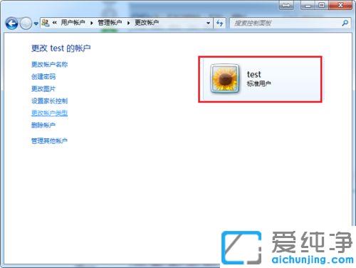 win7ϵy(tng)ÑM(qun)ôO
