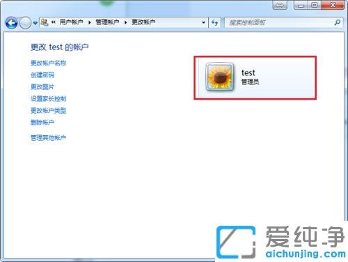 win7ϵy(tng)ÑM(qun)ôO
