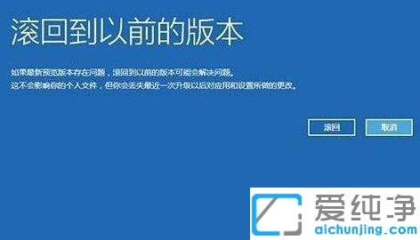 win10ϵy(tng)_(ki)C(j)һֱD(zhun)Ȧ