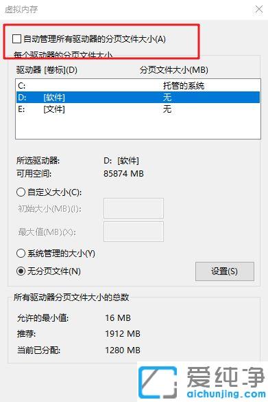 Win7Xʾ̓M(ni)治ôk