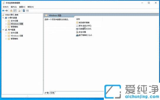 win7ϵy(tng)taskmgr.exeF(xin)e`ôk