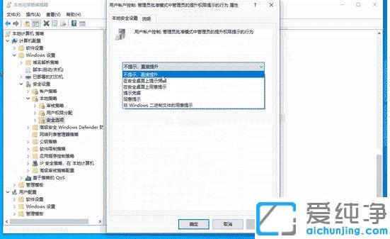 win7ϵytaskmgr.exeFe`ôk