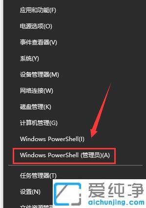 win10ϵy(tng)º{ôk