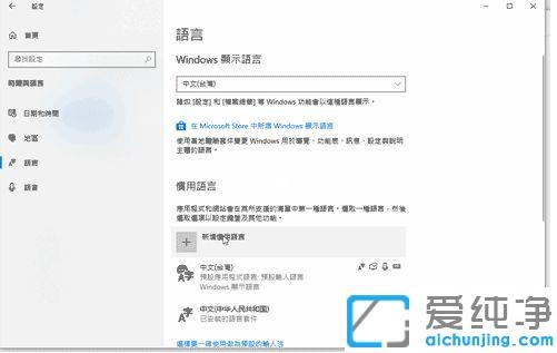 win10ϵy(tng)ôhZ(y)԰