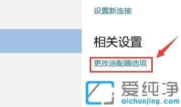 win10ϵy(tng)_C(j)ԄӴ_B