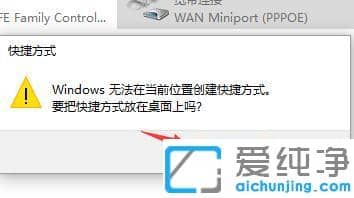 win10ϵy(tng)_C(j)ԄӴ_B