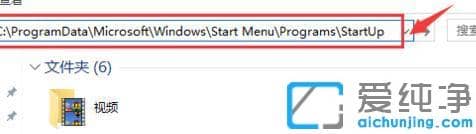 win10ϵy(tng)_C(j)ԄӴ_B