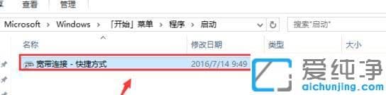 win10ϵy(tng)_C(j)ԄӴ_B