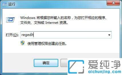 Win7ϵy(tng)ô޸½ļAĬJ(rn)Q(chng)