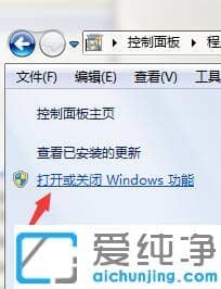 win7ҲԎieg[