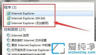win7ҲԎieg[