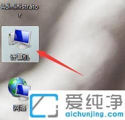 win7ҲԎieg[