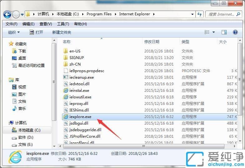 win7ҲԎieg[