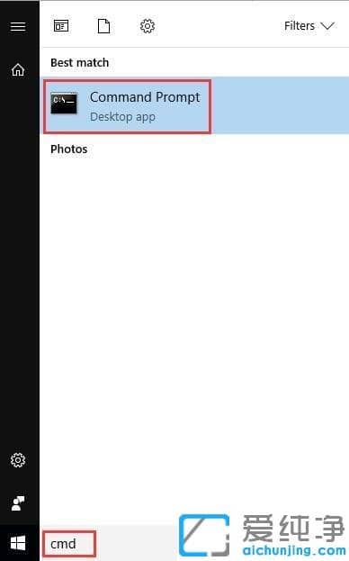 Win10岻Ҋ ô_