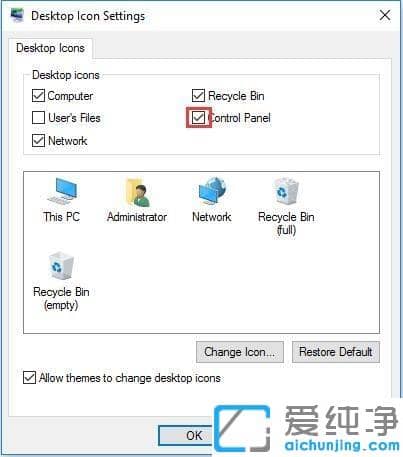 Win10岻Ҋ ô_