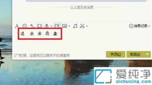 Win7ϵy(tng)ôJR