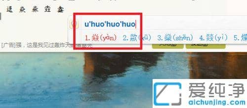 Win7ϵy(tng)ôJR