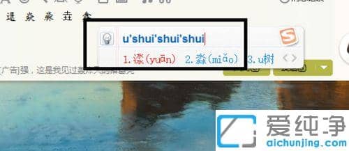 Win7ϵy(tng)ôJR