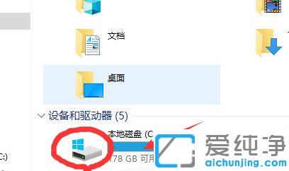 win7ϵy(tng)Ѹןo(w)dôk-Ѹd˵YԴôk