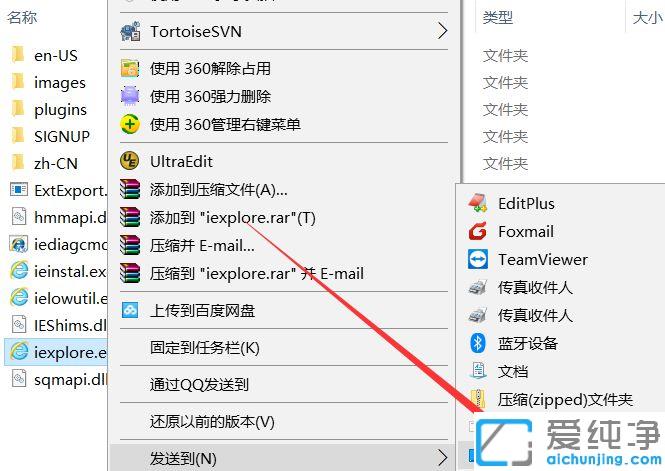 Win10ϵy(tng)IEg[ô{(dio)(li)