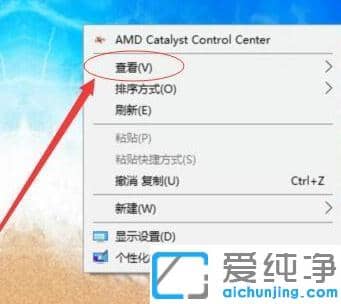 Win7X_(ki)C(j)@ʾD(bio)