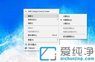 Win7X_(ki)C(j)@ʾD(bio)